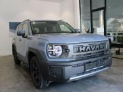 Haval H3 I Рестайлинг Москва  - изображение 17