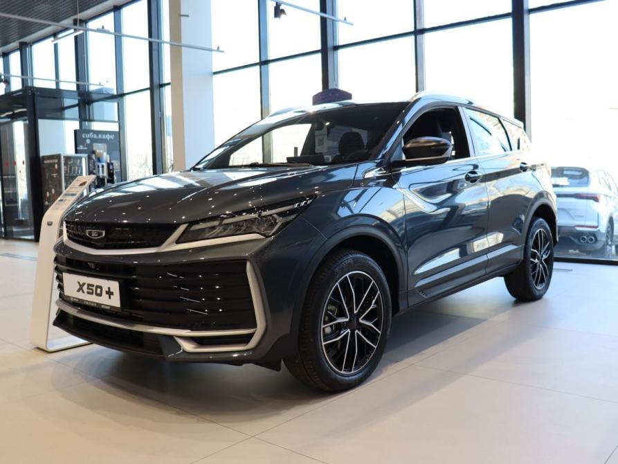 Belgee X50+ Екатеринбург  - изображение 1