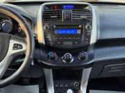 Lifan X60 I Ульяновск  - изображение 52