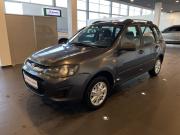 Lada (ВАЗ) Kalina II Чебоксары  - изображение 41