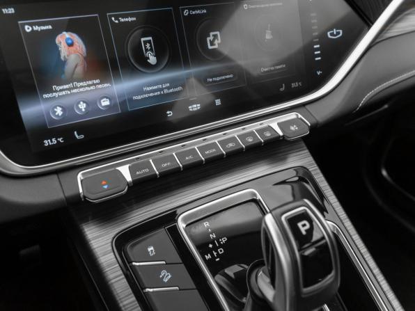 Geely Atlas Pro с пробегом 2023 года, цена 2 120 000 рублей, 49211 км, внедорожник, Автокод Объявления