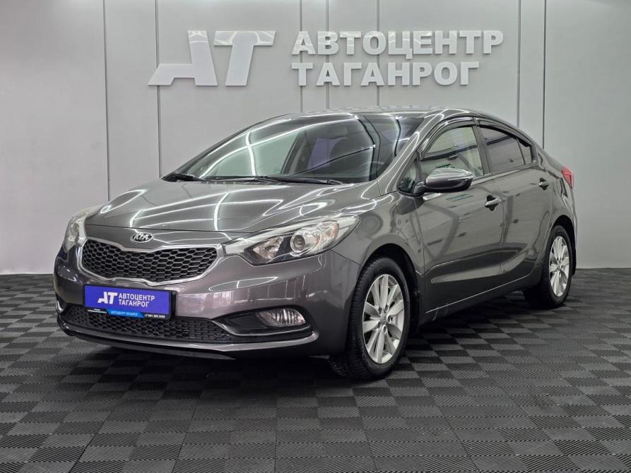 Kia Cerato III Таганрог  - изображение 1