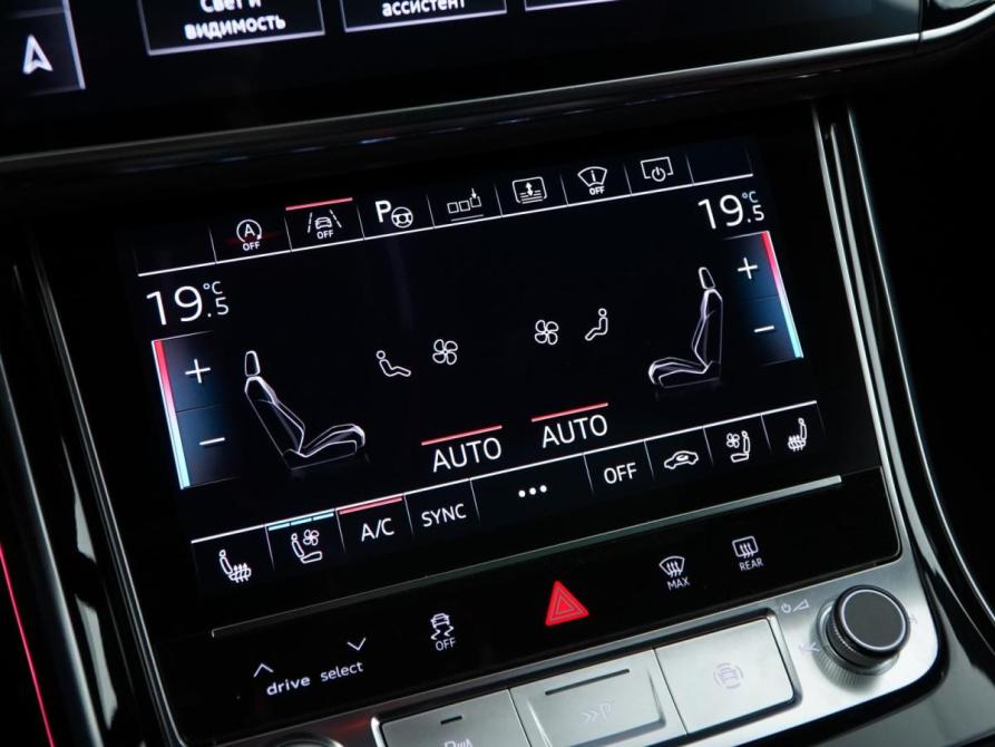 Audi A8 IV (D5) Москва  - изображение 22