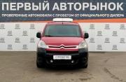 Citroen Berlingo II Краснодар  - изображение 21