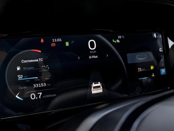 Geely Monjaro I с пробегом 2024 года, цена 3 250 000 рублей, 33153 км, внедорожник, Автокод Объявления