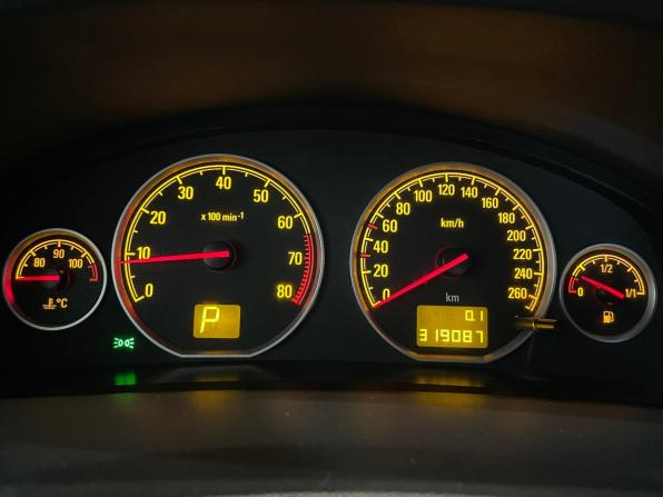 Opel Vectra C Рестайлинг с пробегом 2005 года, цена 469 000 рублей, 319086 км, седан, Автокод Объявления