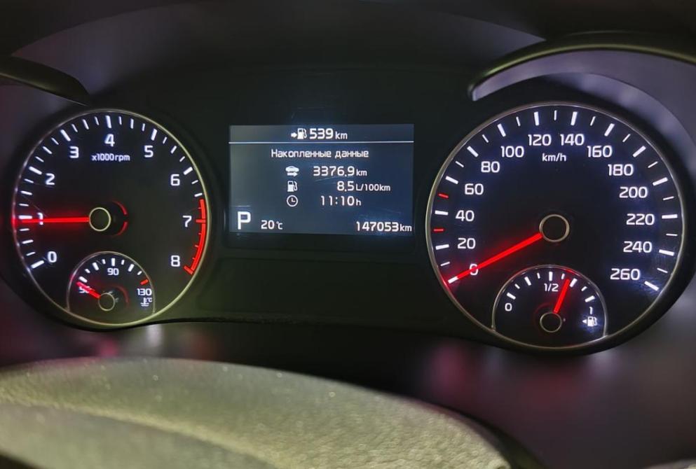 Kia Optima IV Рестайлинг Ярославль  - изображение 8