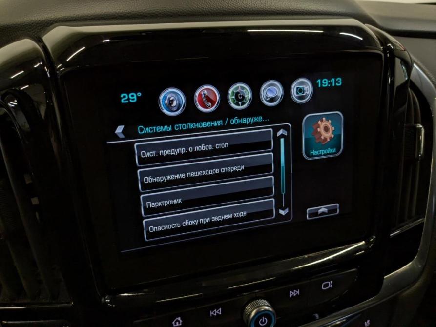 Chevrolet Traverse II Москва  - изображение 29