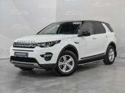 Land Rover Discovery Sport I Новосибирск  - изображение 30