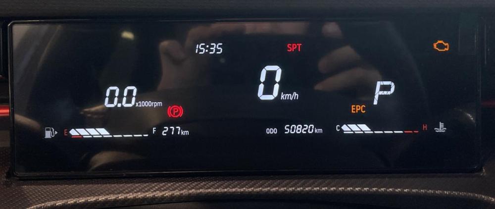 JETOUR DASHING I Стерлитамак  - изображение 11