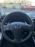 Lexus IS II Магнитогорск  - изображение 34