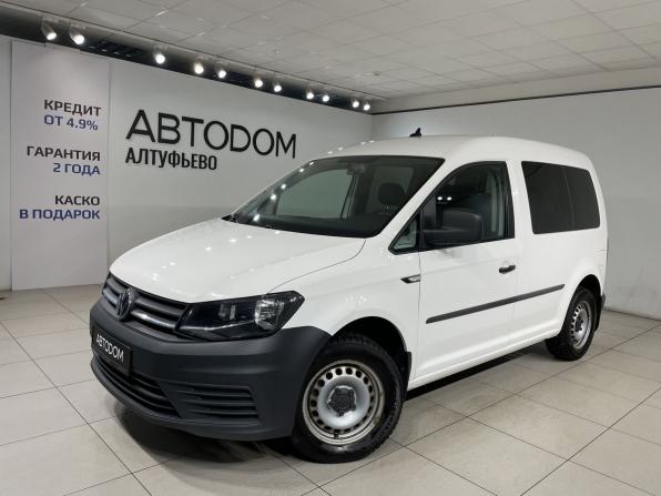 Volkswagen Caddy IV с пробегом 2020 года, цена 1 590 000 рублей, 194213 км, компактвэн, Автокод Объявления
