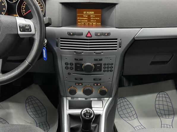 Opel Astra H Рестайлинг с пробегом 2013 года, цена 829 000 рублей, 96751 км, хэтчбек, Автокод Объявления