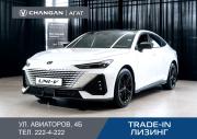 Changan UNI-V I Ярославль  - изображение 9