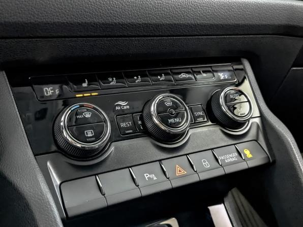Skoda Kodiaq I с пробегом 2018 года, цена 2 150 000 рублей, 144434 км, внедорожник, Автокод Объявления
