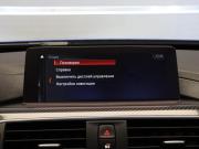 BMW 3 серии VI (F3x) Рестайлинг Москва  - изображение 51