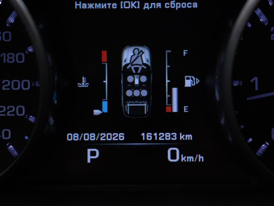 Land Rover Range Rover Sport II Москва  - изображение 13
