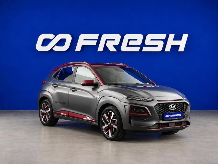 Hyundai Kona I Москва  - изображение 5