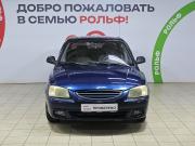 Hyundai Accent II Москва  - изображение 14