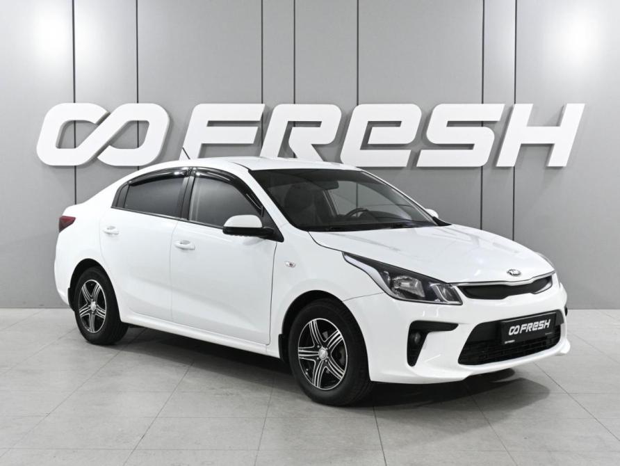 Kia Rio IV Ростов-на-Дону  - изображение 1
