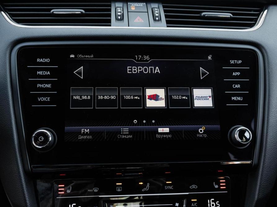 Skoda Octavia III (A7) Рестайлинг Ставрополь  - изображение 14