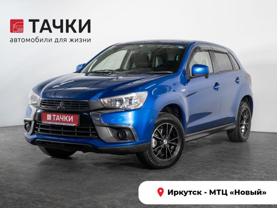 Mitsubishi RVR III Рестайлинг 2 Иркутск  - изображение 1