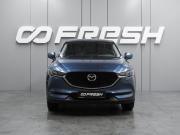 Mazda CX-5 II Воронеж  - изображение 27