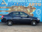 Lada (ВАЗ) Granta I Набережные Челны  - изображение 24