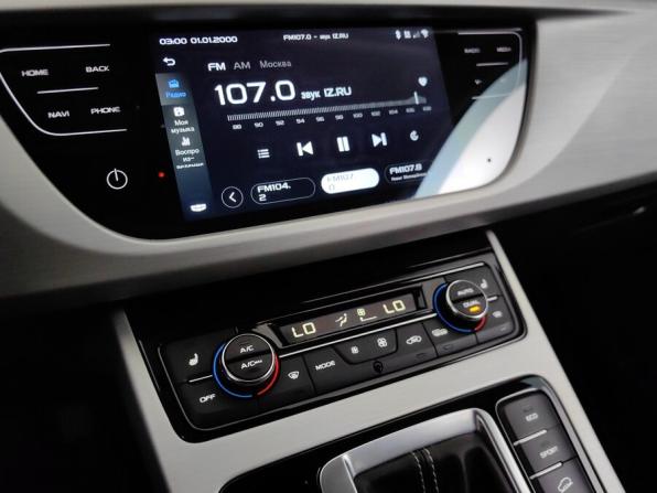 Geely Atlas I с пробегом 2020 года, цена 1 799 000 рублей, 67710 км, внедорожник, Автокод Объявления