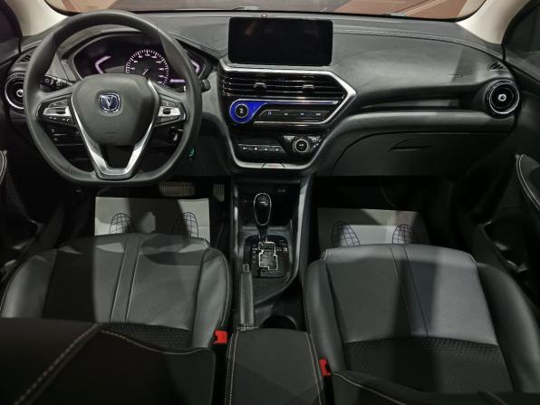 Changan Alsvin с пробегом 2023 года, цена 990 000 рублей, 64786 км, седан, Автокод Объявления