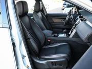 Land Rover Discovery Sport I Рестайлинг Новороссийск  - изображение 30