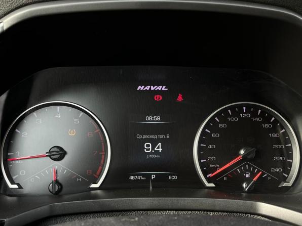 Haval F7 I с пробегом 2020 года, цена 1 740 000 рублей, 48740 км, внедорожник, Автокод Объявления