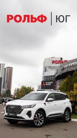 Chery Tiggo 7 Pro Max I с пробегом 2024 года, цена 1 869 000 рублей, 36183 км, внедорожник, Автокод Объявления