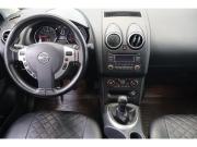 Nissan Qashqai I Рестайлинг Коломна  - изображение 24
