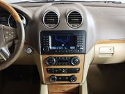 Mercedes-Benz GL-Класс I (X164) Москва  - изображение 27