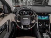 Land Rover Discovery Sport I Рестайлинг Москва  - изображение 33