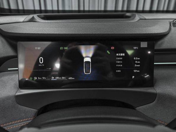 Geely Galaxy M7 с пробегом 2026 года, цена 3 799 000 рублей, 493 км, внедорожник, Автокод Объявления