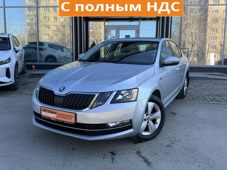 Skoda Octavia III (A7) Рестайлинг Екатеринбург  - изображение 1