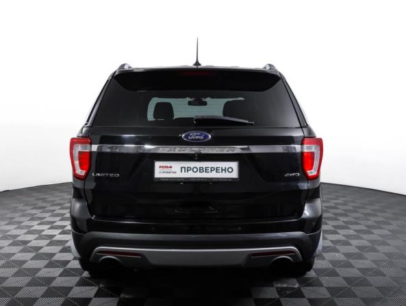 Ford Explorer V Рестайлинг с пробегом 2017 года, цена 2 590 000 рублей, 167629 км, внедорожник, Автокод Объявления