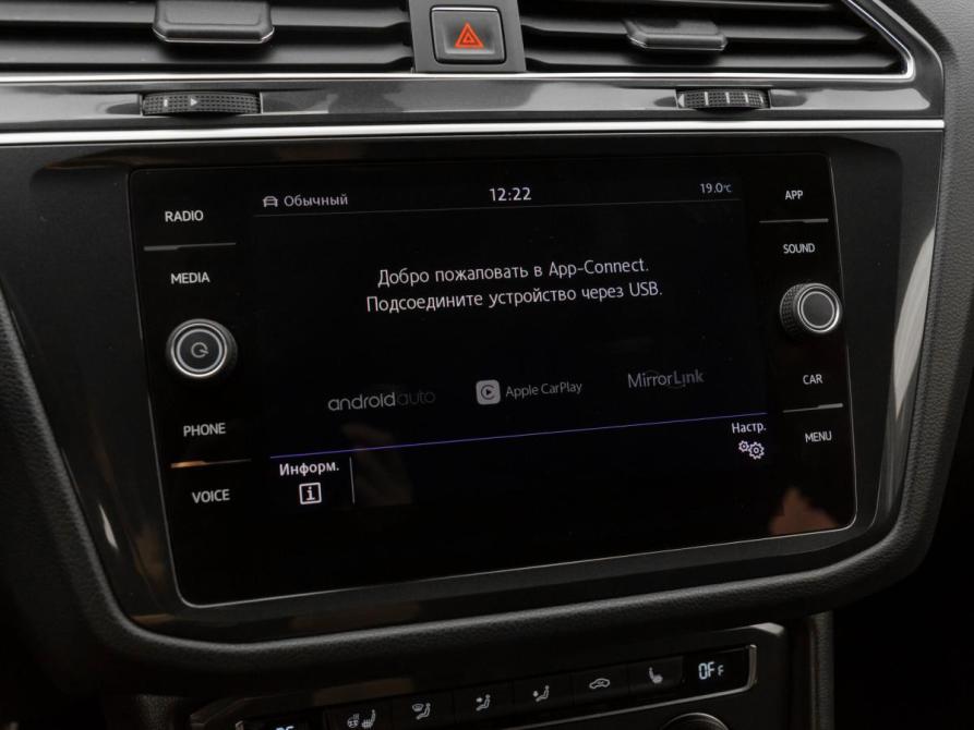 Volkswagen Tiguan II Москва  - изображение 20