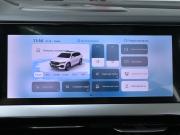 Geely Monjaro I Рестайлинг Москва  - изображение 50
