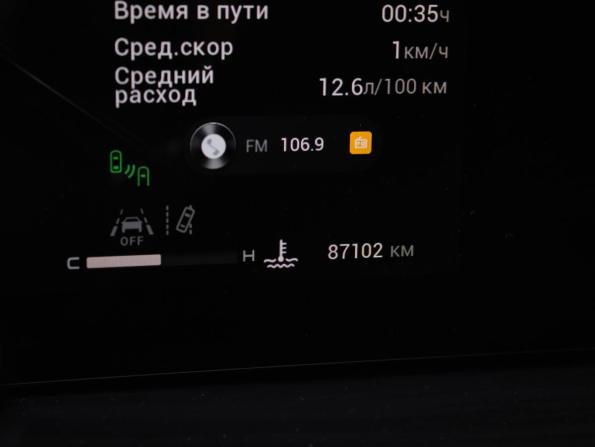 Exeed RX с пробегом 2023 года, цена 2 469 000 рублей, 87097 км, внедорожник, Автокод Объявления