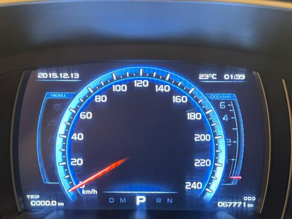 Geely Atlas I с пробегом 2018 года, цена 1 448 000 рублей, 67000 км, внедорожник, Автокод Объявления