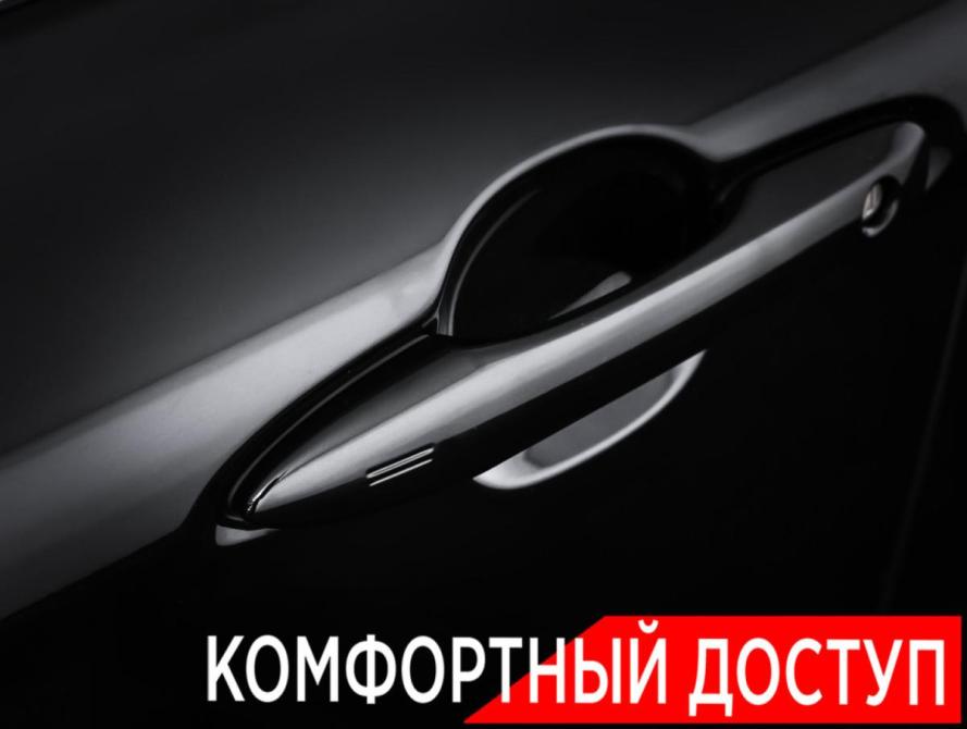 Toyota Camry IX (XV80) China Market Москва  - изображение 24