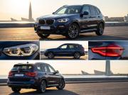 BMW X3 III (G01) Санкт-Петербург  - изображение 23