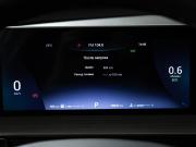 Chery Tiggo 4 Pro I Рестайлинг Санкт-Петербург  - изображение 32