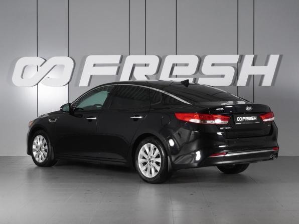 Kia Optima IV с пробегом 2017 года, цена 1 590 000 рублей, 124240 км, седан, Автокод Объявления