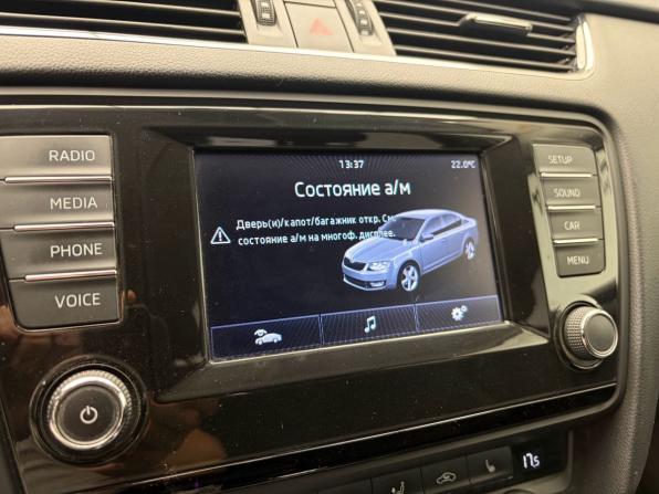 Skoda Octavia III (A7) с пробегом 2014 года, цена 1 550 000 рублей, 165000 км, лифтбек, Автокод Объявления