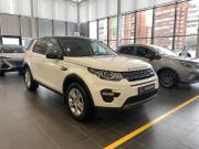 Land Rover Discovery Sport I Йошкар-Ола  - изображение 25