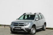 Renault Duster I Рестайлинг Березники  - изображение 20